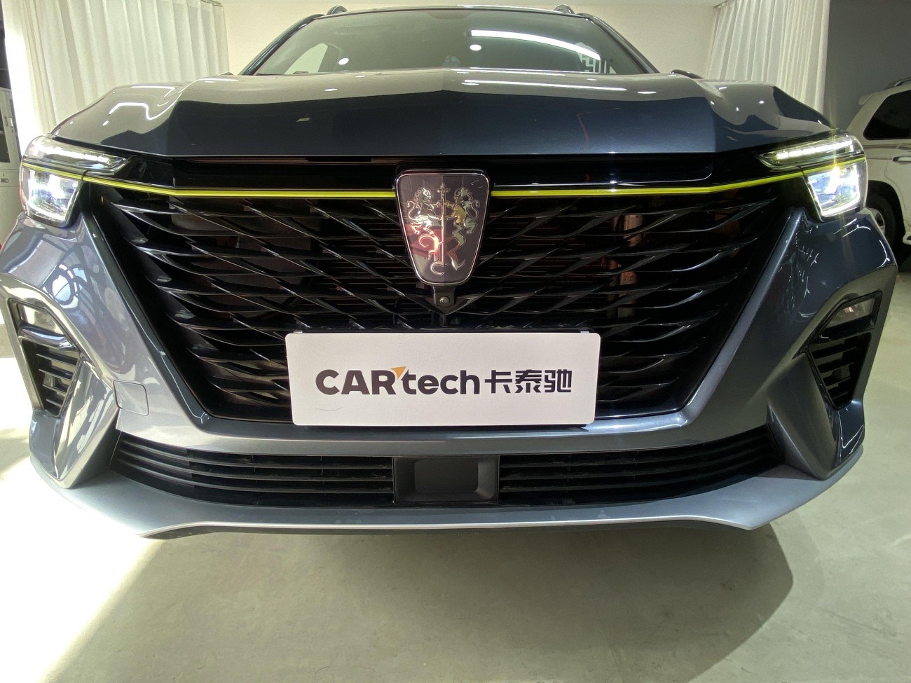 Roewe RX5 2021