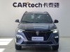 Roewe RX5 2021