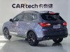 Roewe RX5 2021