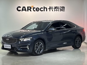 Geely 2024 2024