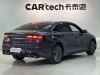 Geely 2024 2024