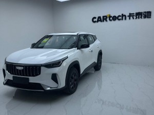 Geely Boyue 2026