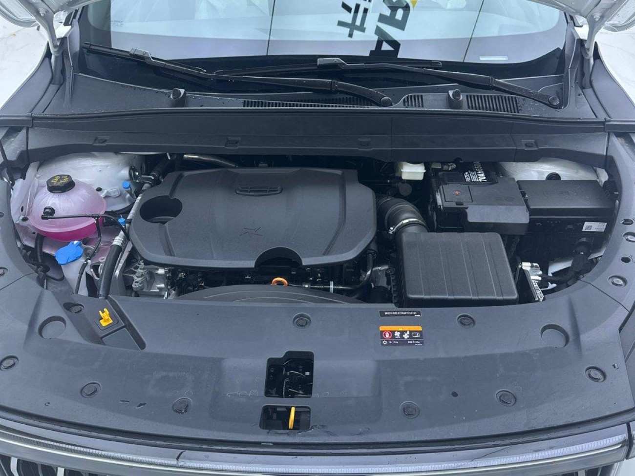 Geely Boyue 2026