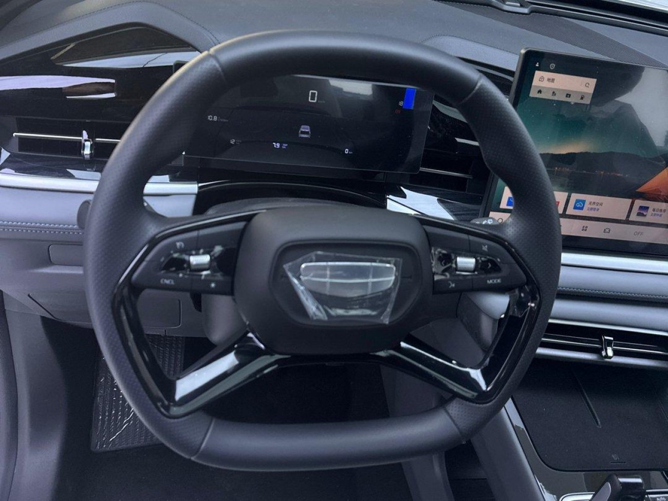 Geely Boyue 2026