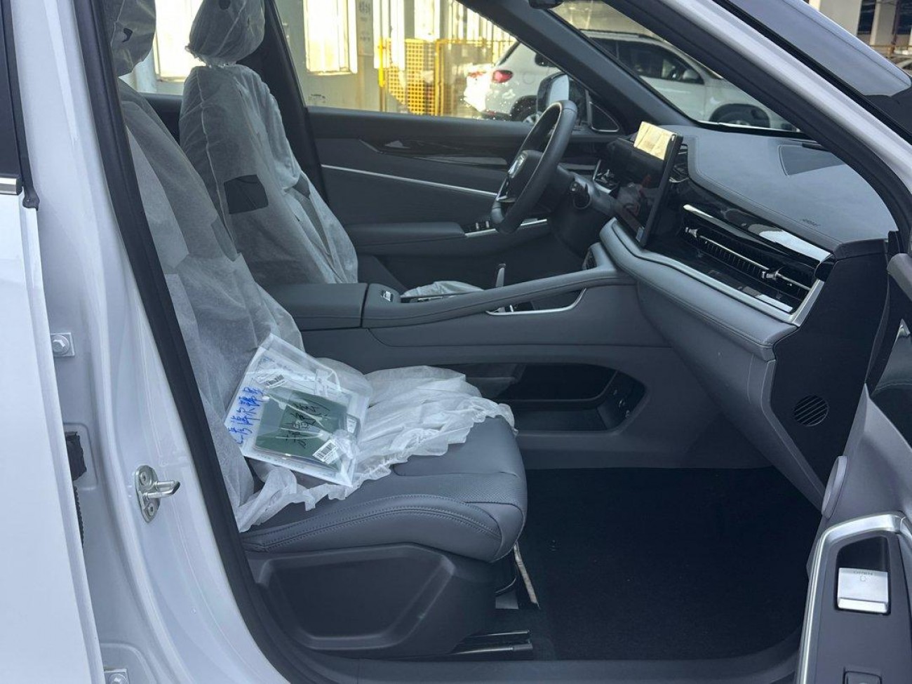 Geely Boyue 2026
