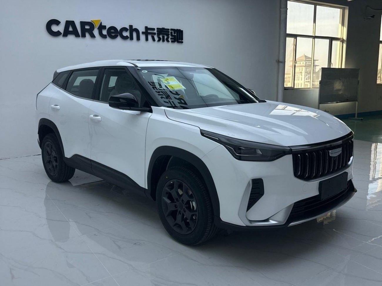 Geely Boyue 2026