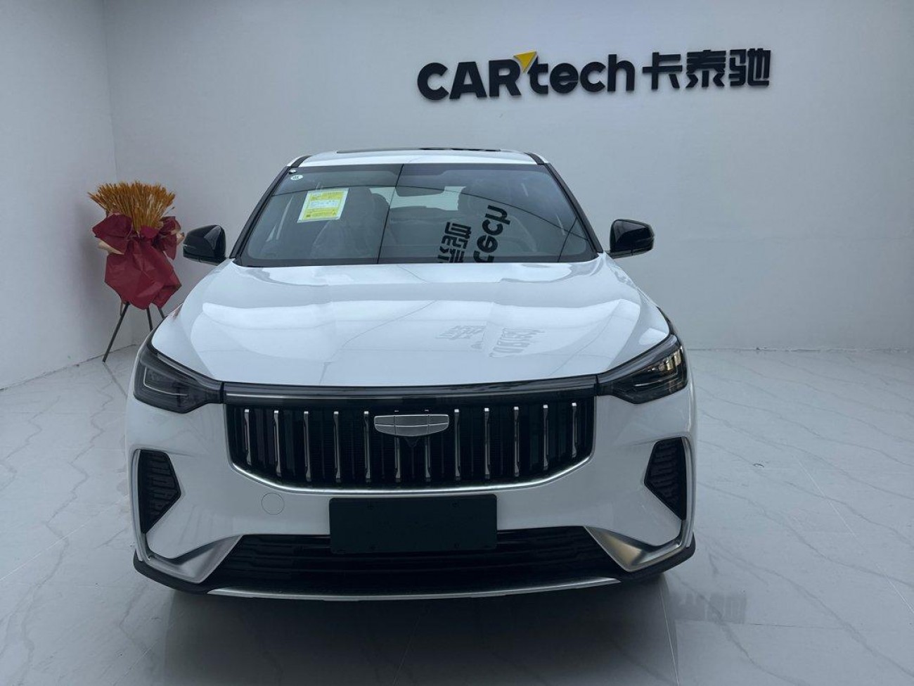 Geely Boyue 2026