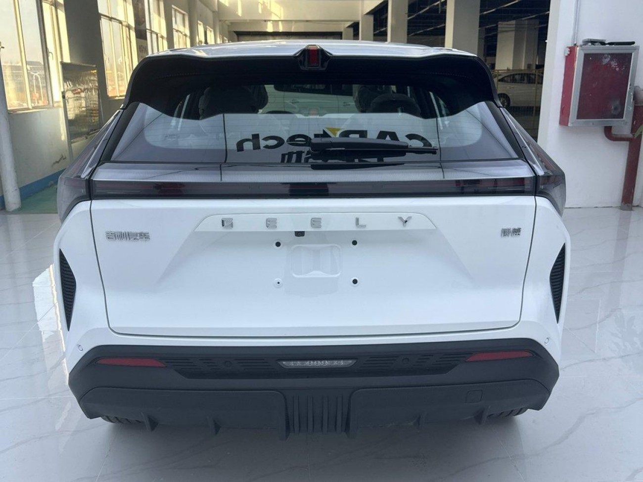 Geely Boyue 2026