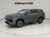 Chery T8 2026