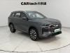 Chery T8 2026