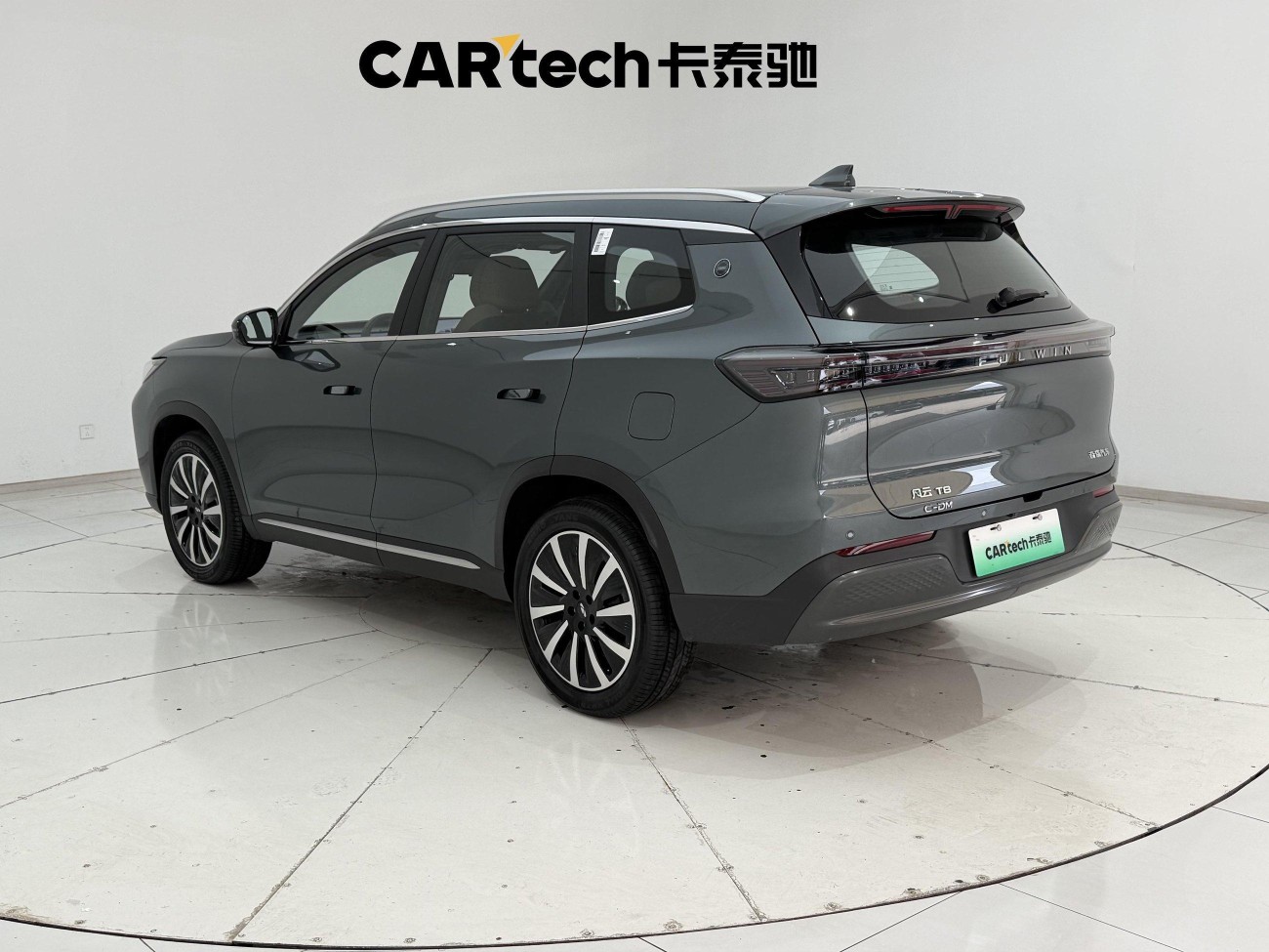 Chery T8 2026