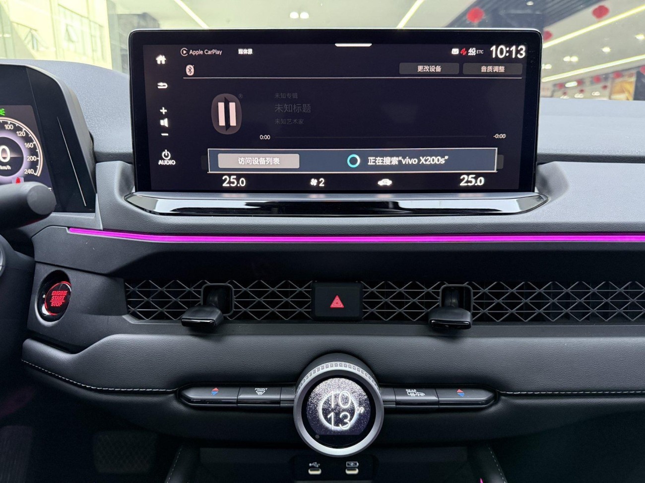 Honda Accord 2025
