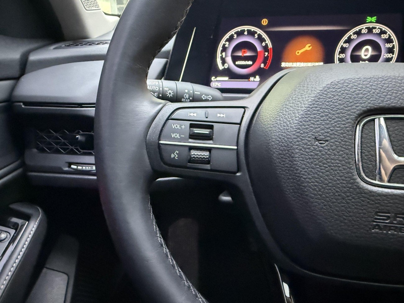 Honda Accord 2025