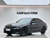 BMW 325i 2022