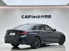 BMW 325i 2022