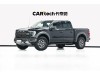 Ford F-150 2024