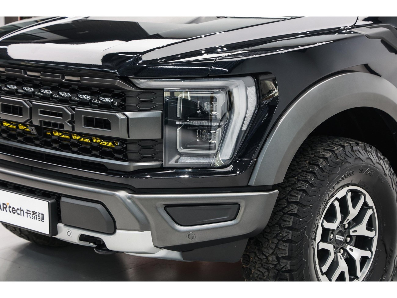 Ford F-150 2024
