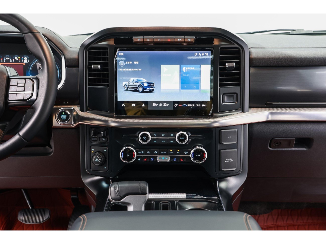 Ford F-150 2024