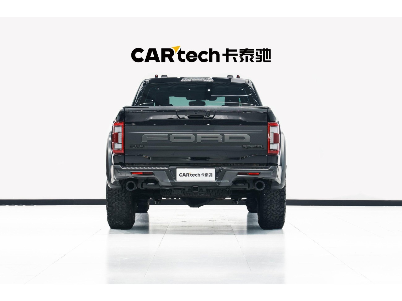 Ford F-150 2024