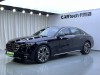 Mercedes-Benz E 350 e 2024