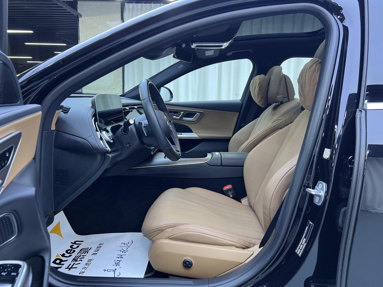Mercedes-Benz E 350 e 2024