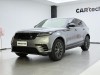 Land Rover Range Rover 2020