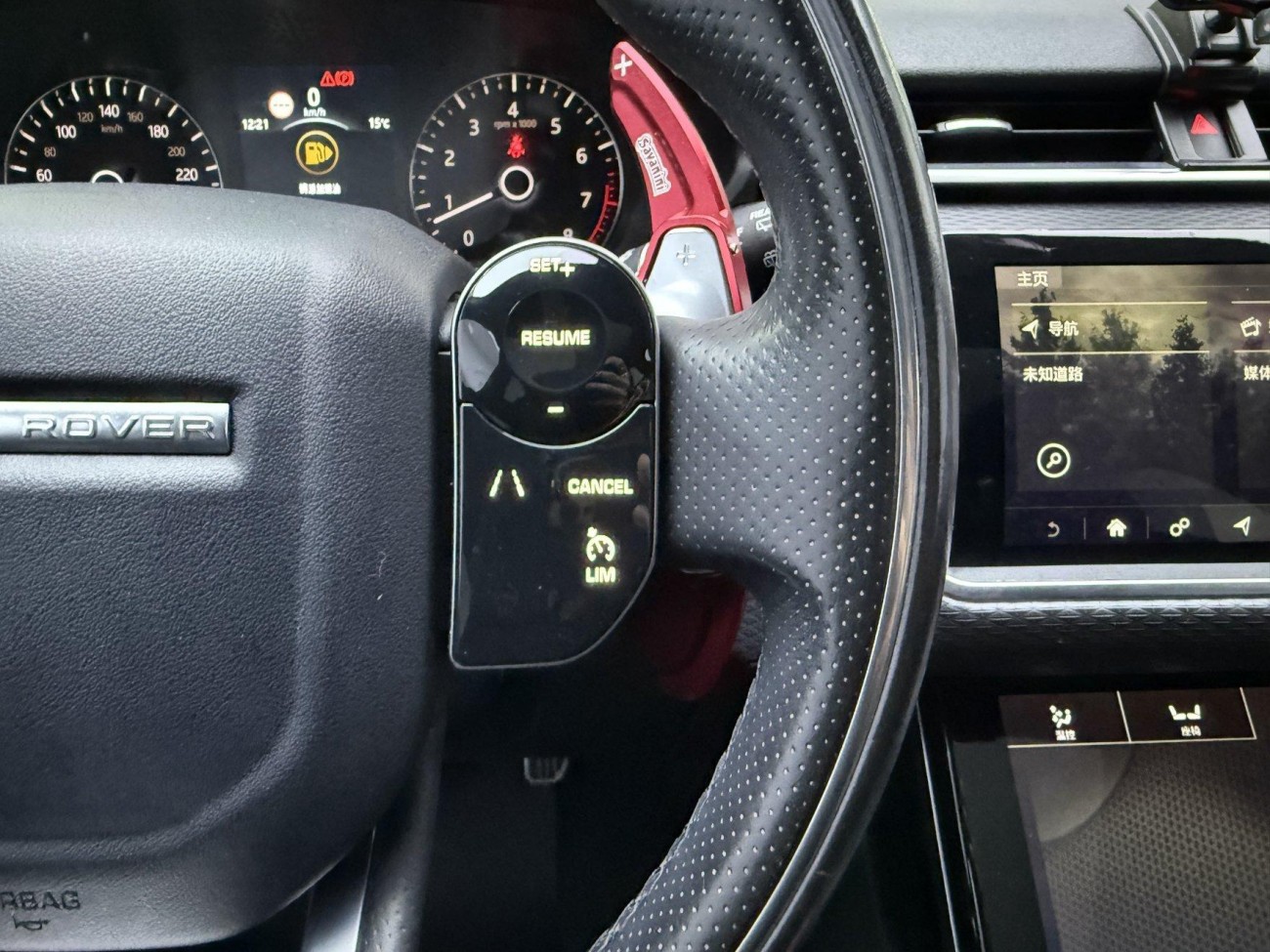 Land Rover Range Rover 2020