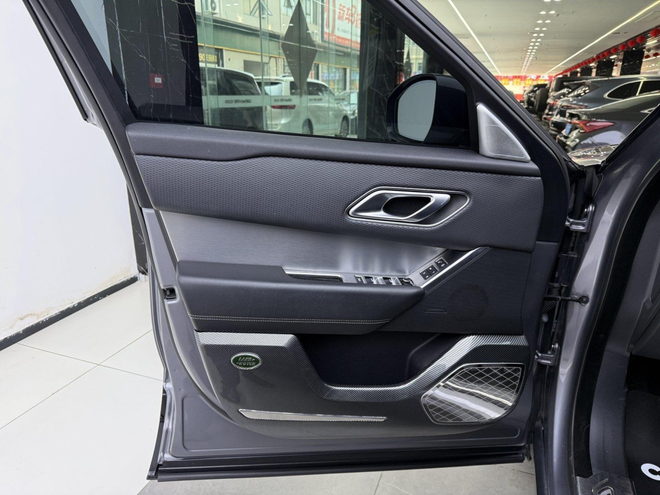 Land Rover Range Rover 2020