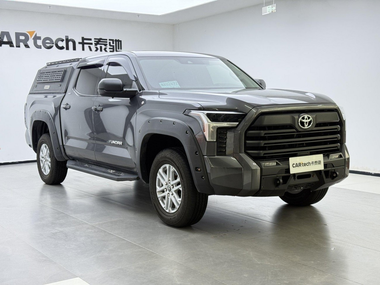 Toyota 2022 2023