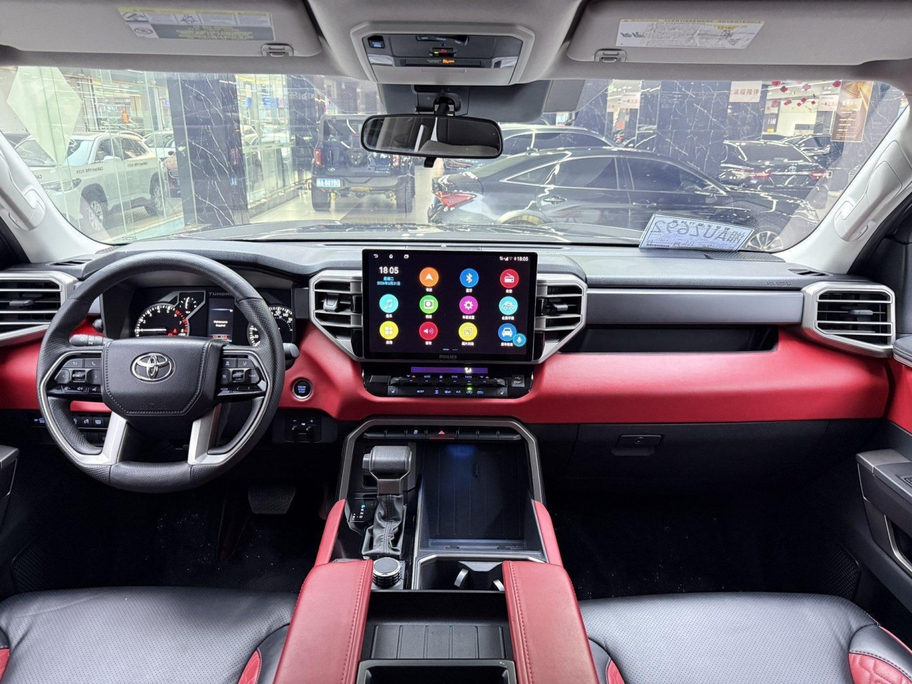 Toyota 2022 2023