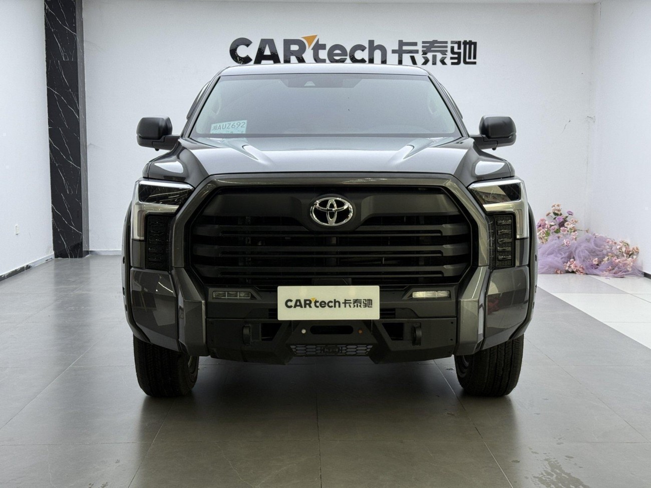 Toyota 2022 2023