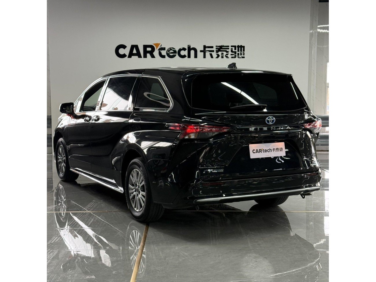 Toyota Sienna 2025