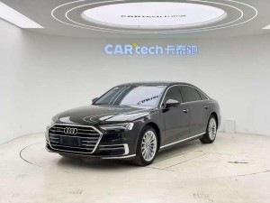 Audi A8L 50 TFSI 2021