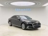 Audi A8L 50 TFSI 2021
