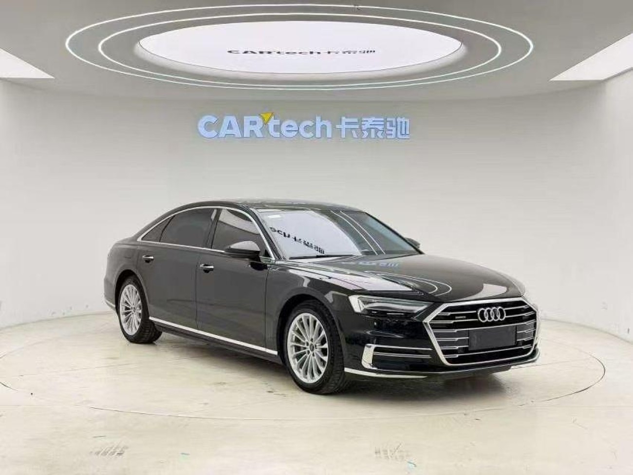 Audi A8L 50 TFSI 2021
