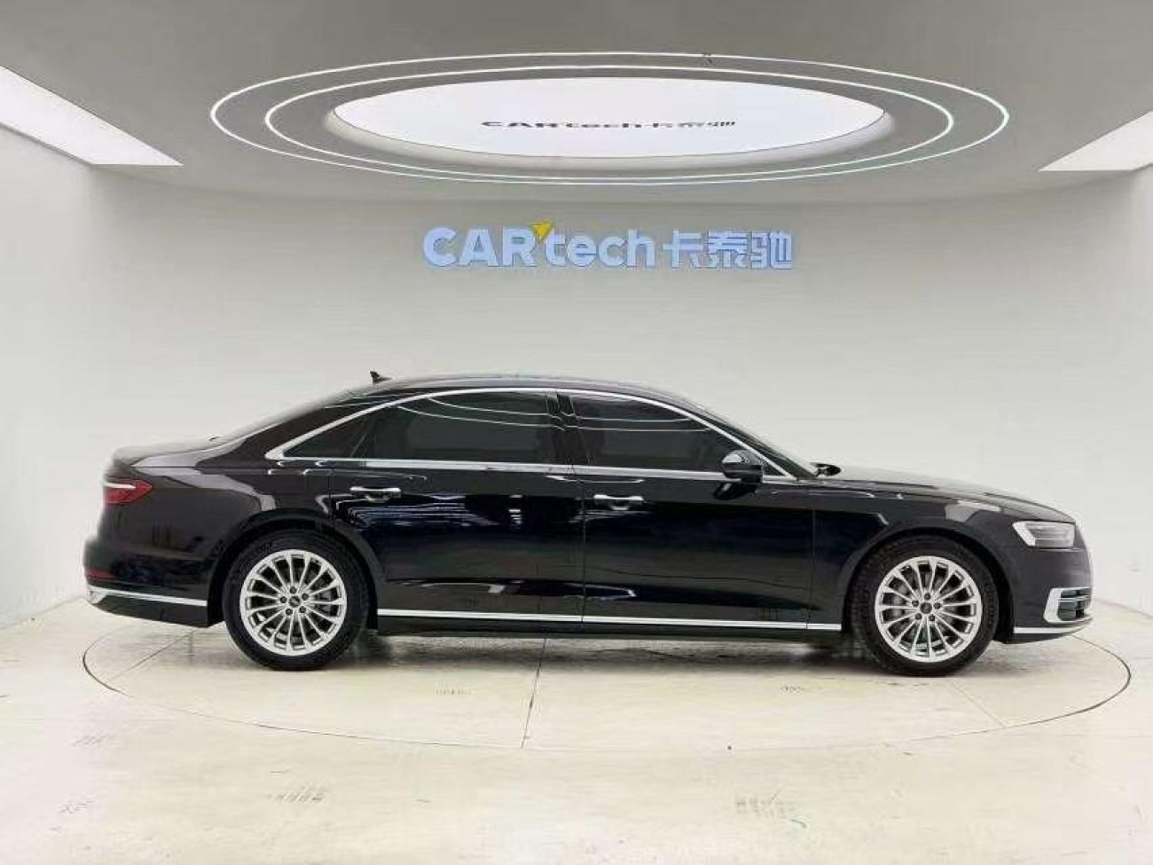 Audi A8L 50 TFSI 2021
