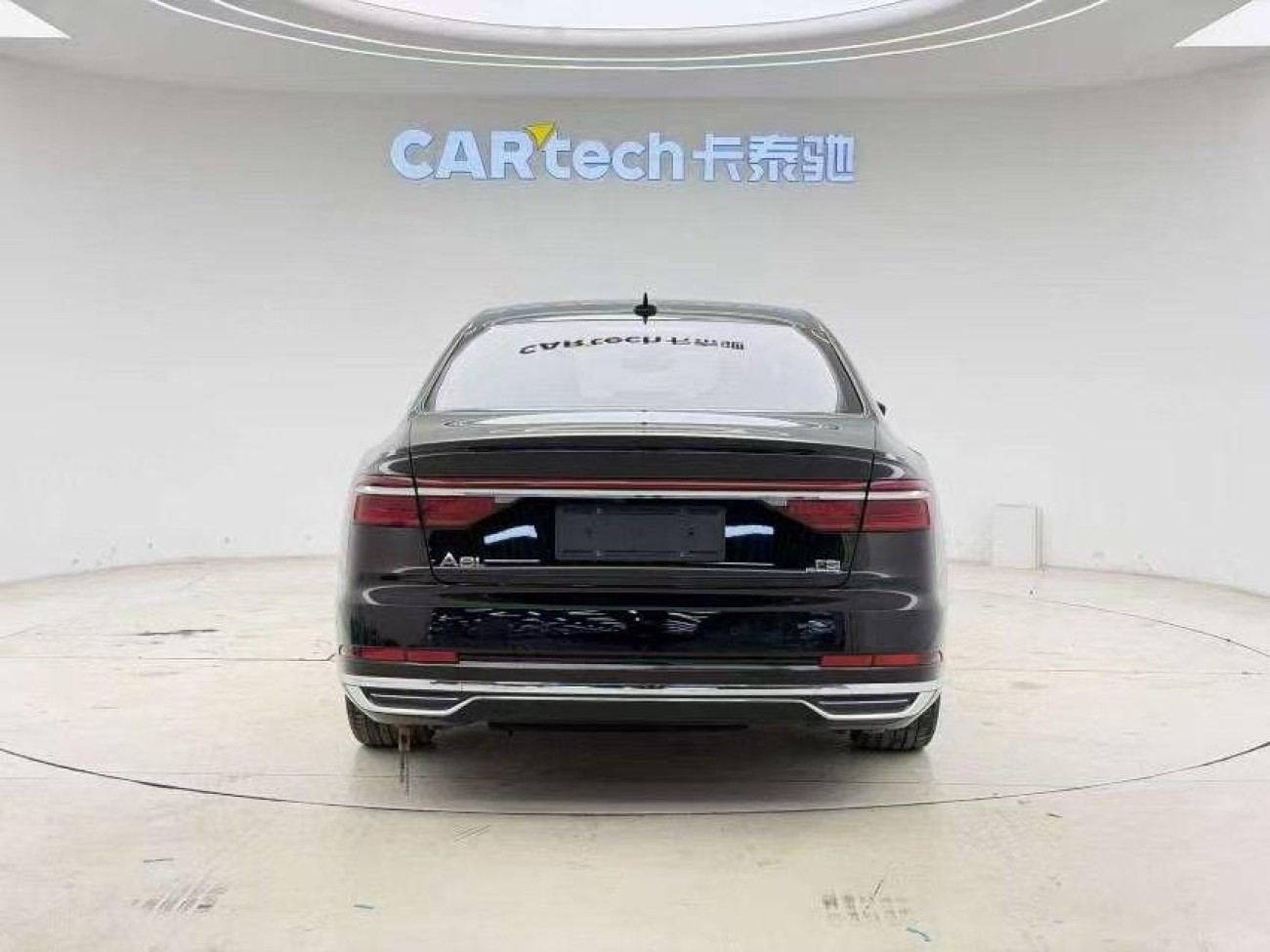 Audi A8L 50 TFSI 2021