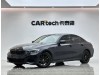 BMW 325i 2022