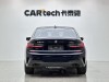 BMW 325i 2022