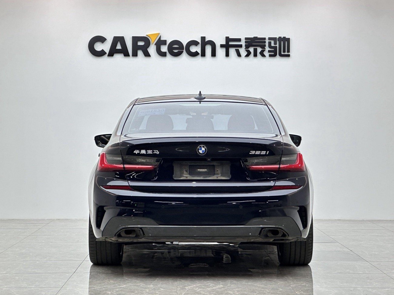 BMW 325i 2022
