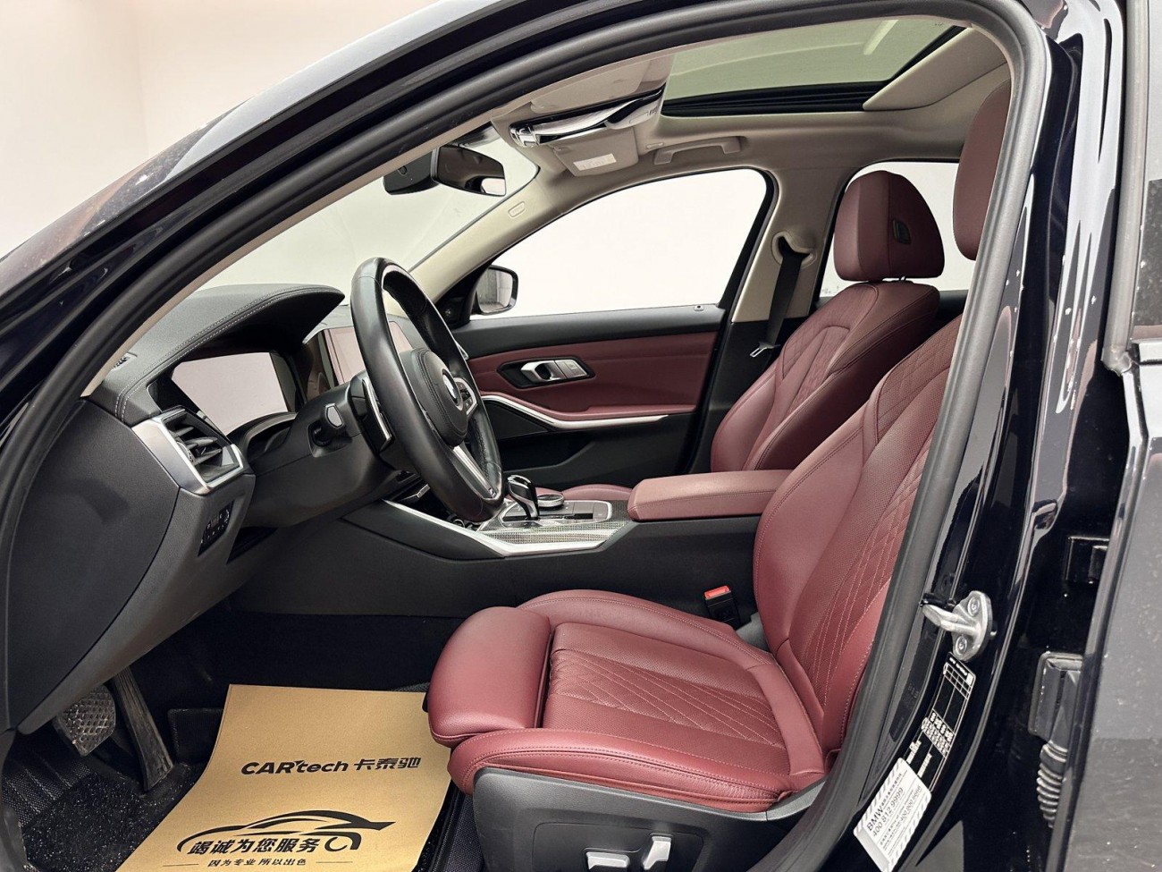 BMW 325i 2022