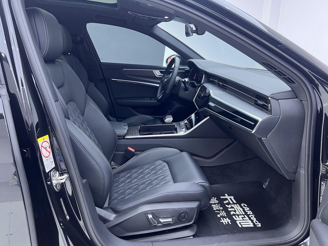 Audi A6L 45 TFSI 2025