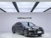 Audi A6L 45 TFSI 2025