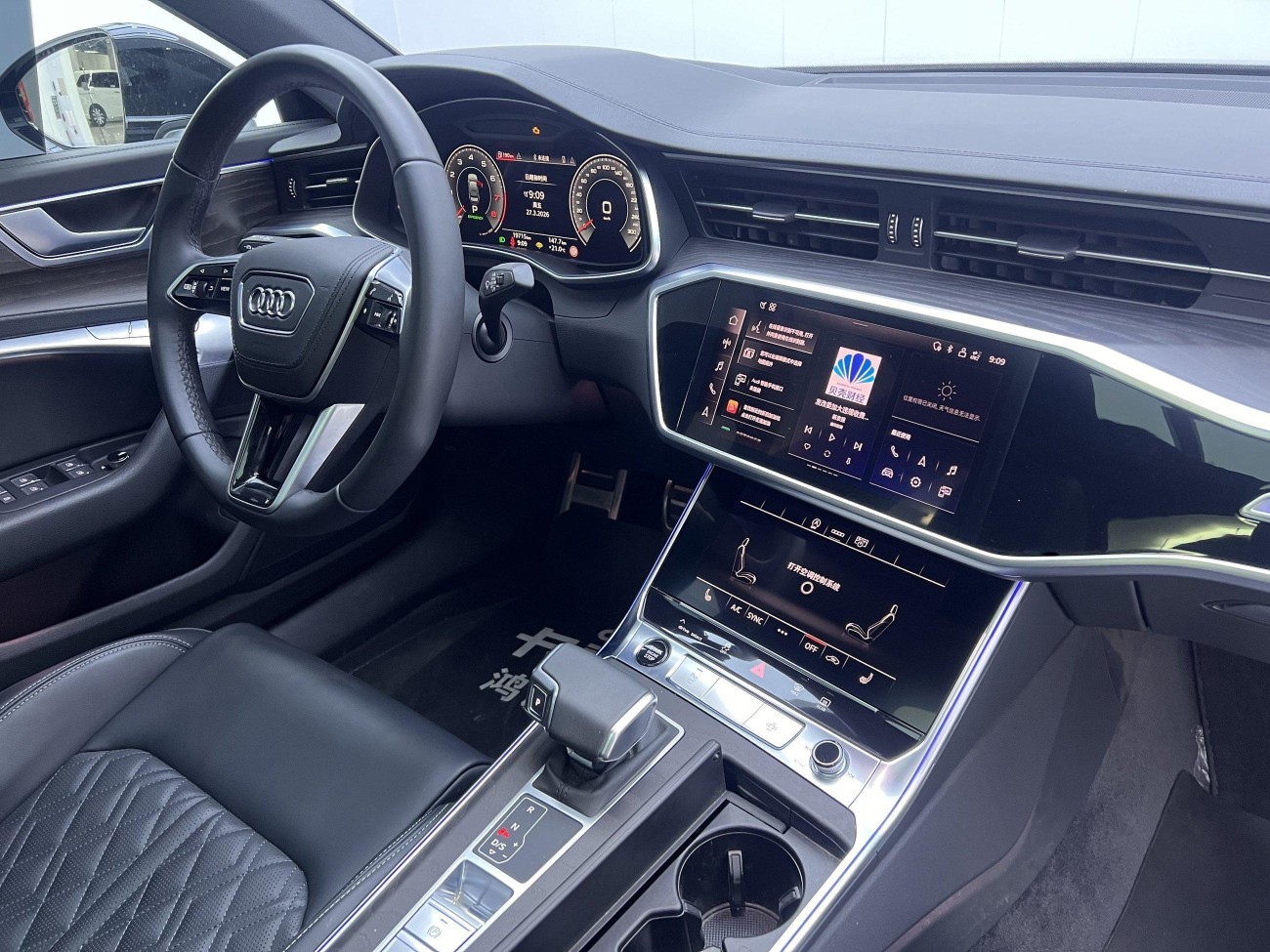 Audi A6L 45 TFSI 2025