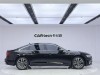 Audi A6L 45 TFSI 2025