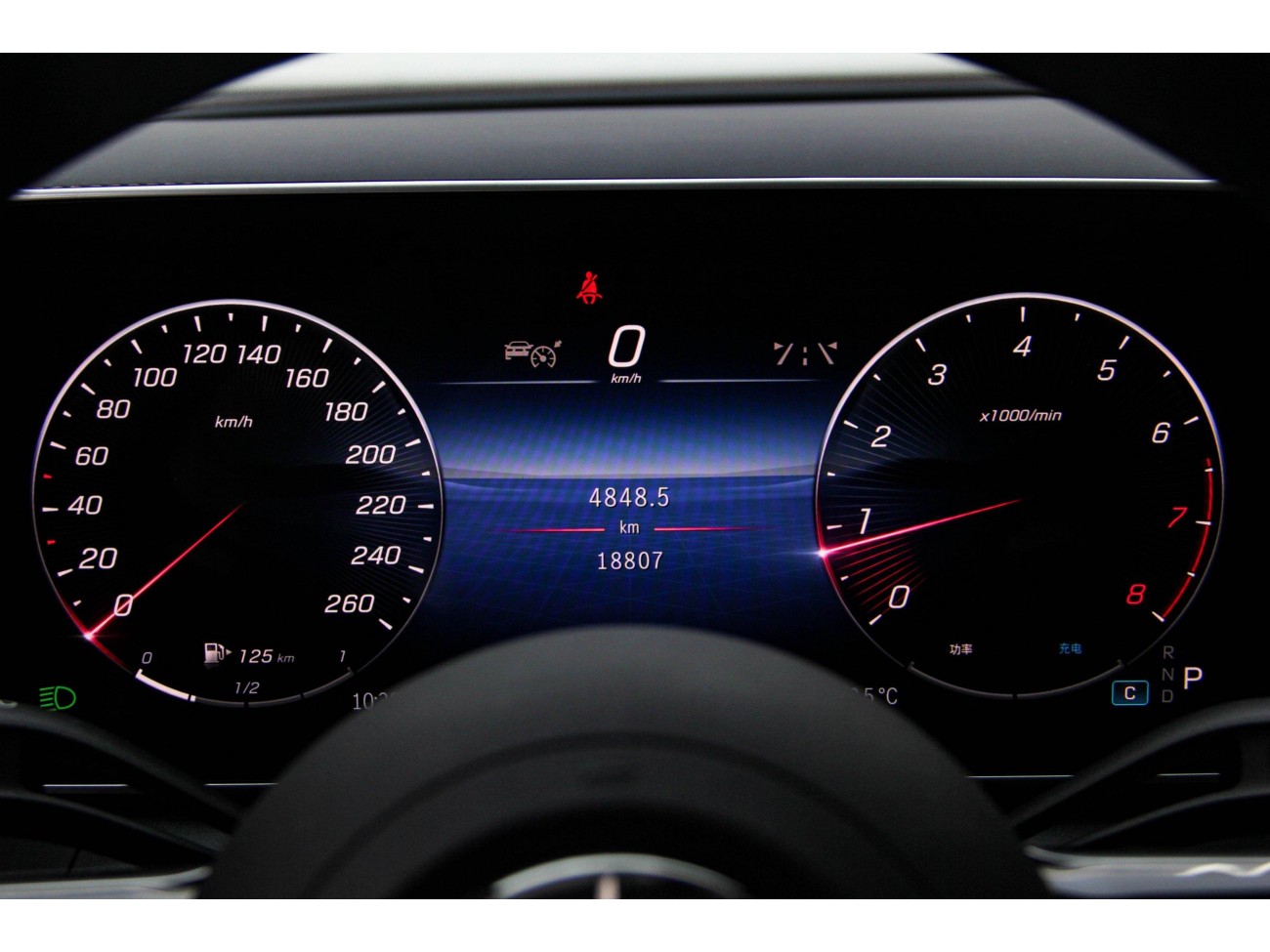 Mercedes-Benz GLC 300 L 2024