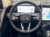 Trumpchi M8 2024