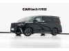 Toyota Alphard 2025