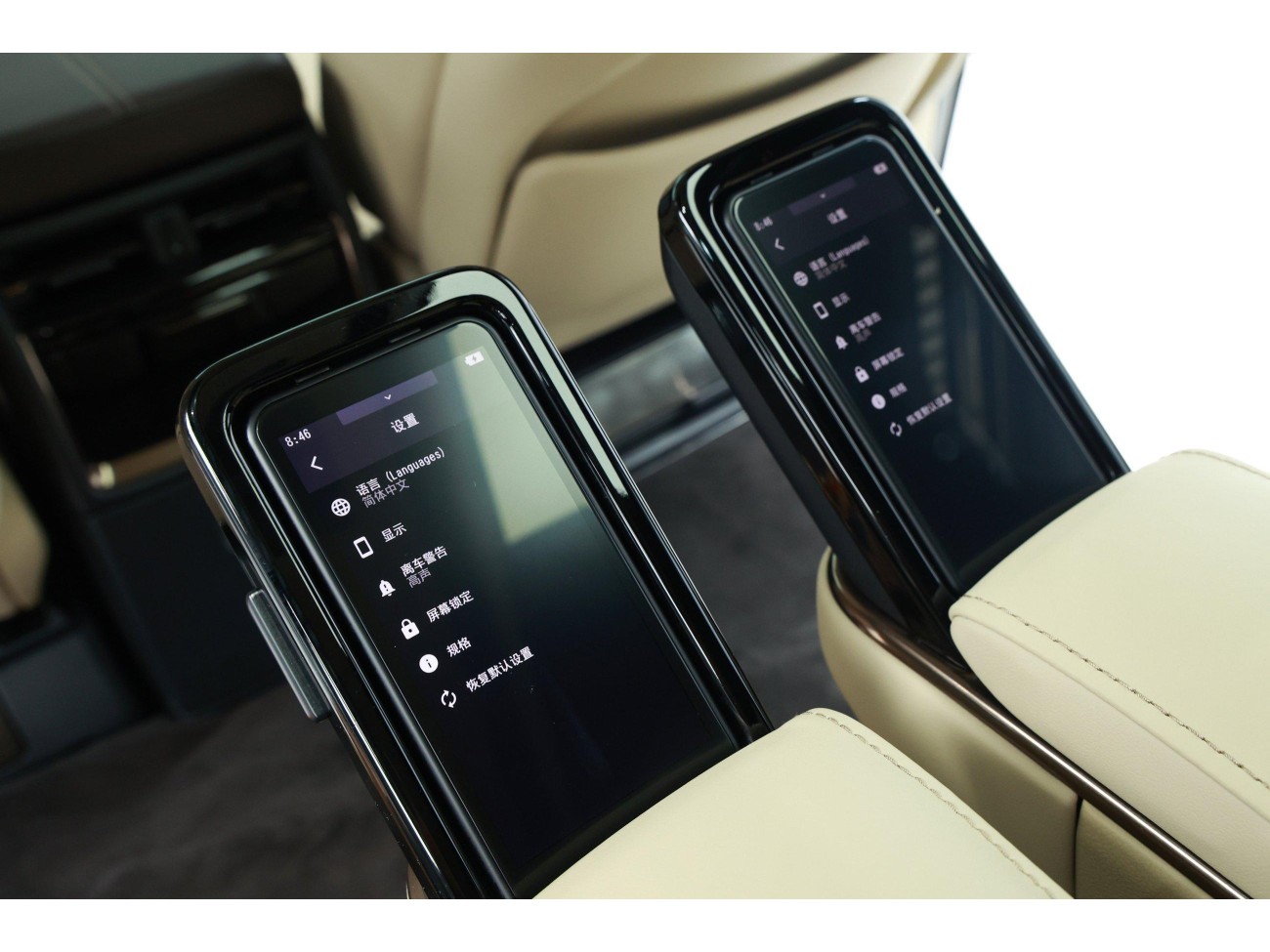 Toyota Alphard 2025
