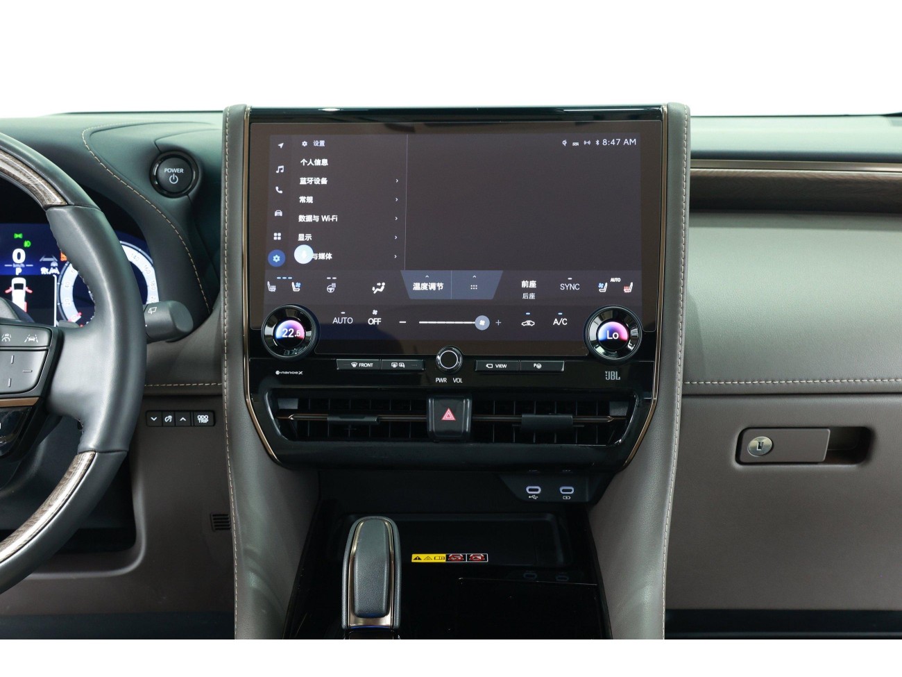 Toyota Alphard 2025